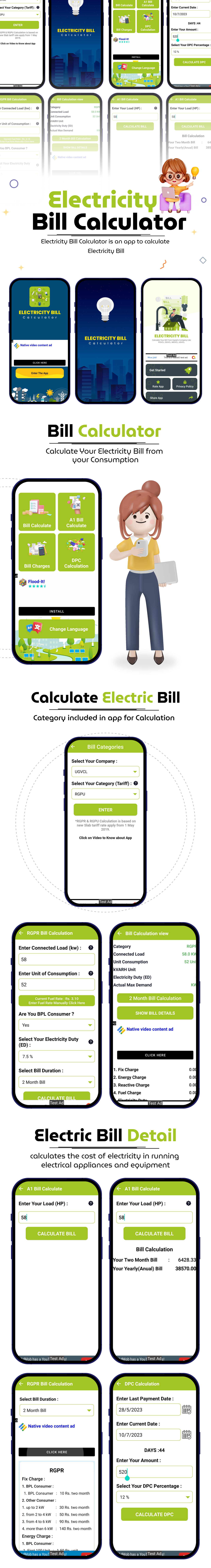 Electricity Bill Calculator - Home Electricity Bill - Electricity Bill Estimator - 1